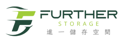 Green Storage Logo